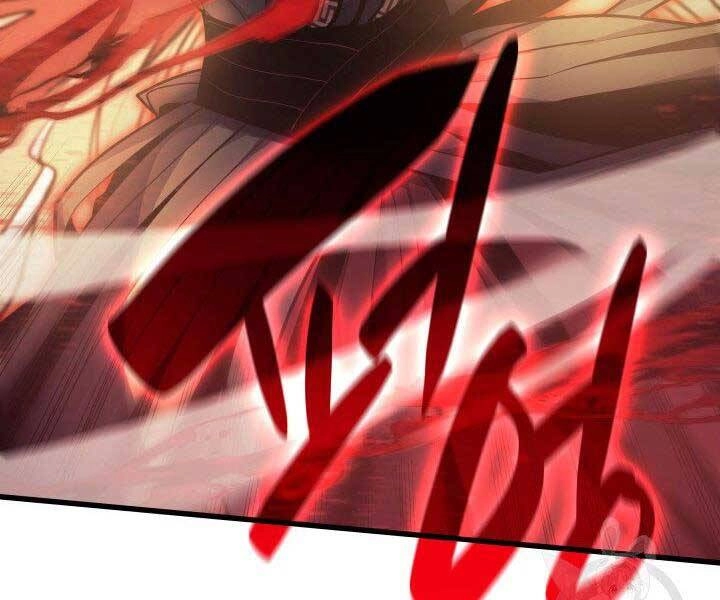 Tử Thần Phiêu Nguyệt Chapter 17.5 - 194