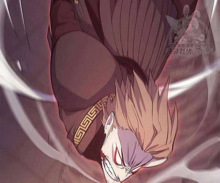 Tử Thần Phiêu Nguyệt Chapter 17.5 - 197