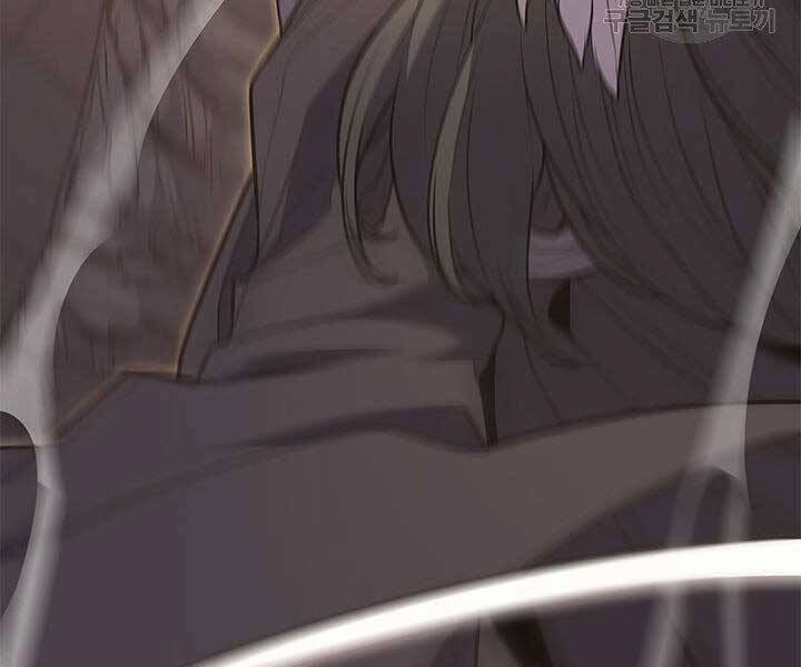 Tử Thần Phiêu Nguyệt Chapter 17.5 - 199