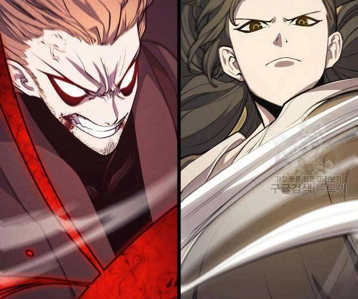 Tử Thần Phiêu Nguyệt Chapter 18 - 10