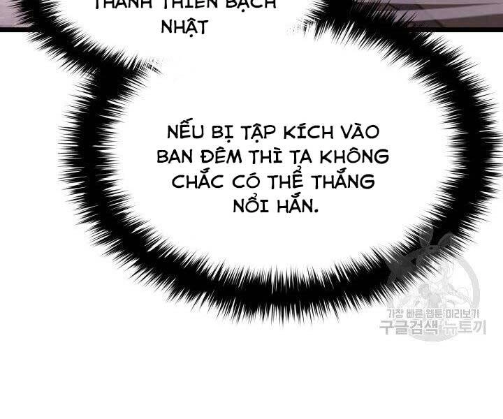 Tử Thần Phiêu Nguyệt Chapter 18 - 21