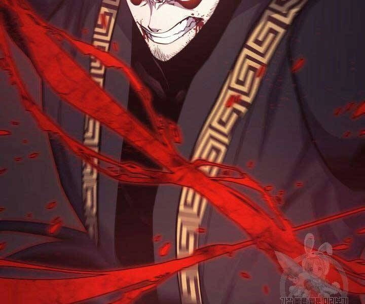 Tử Thần Phiêu Nguyệt Chapter 18 - 25