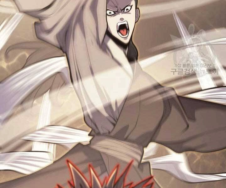 Tử Thần Phiêu Nguyệt Chapter 18 - 32