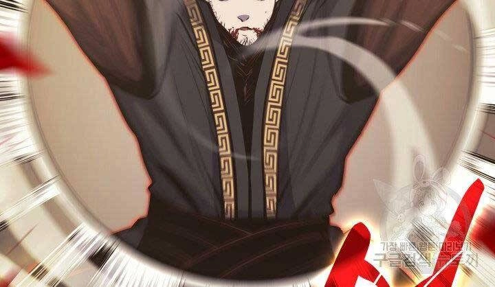 Tử Thần Phiêu Nguyệt Chapter 18 - 37