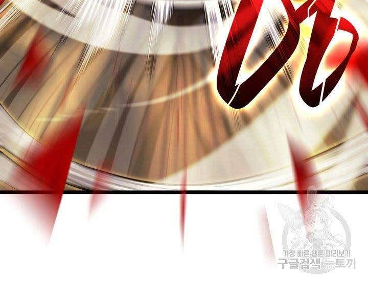 Tử Thần Phiêu Nguyệt Chapter 18 - 38