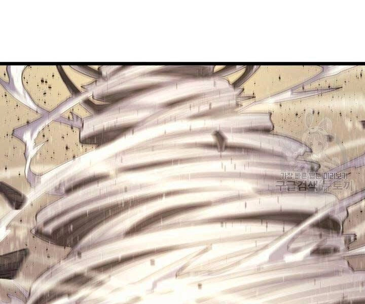 Tử Thần Phiêu Nguyệt Chapter 18 - 40