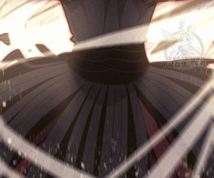 Tử Thần Phiêu Nguyệt Chapter 18 - 42