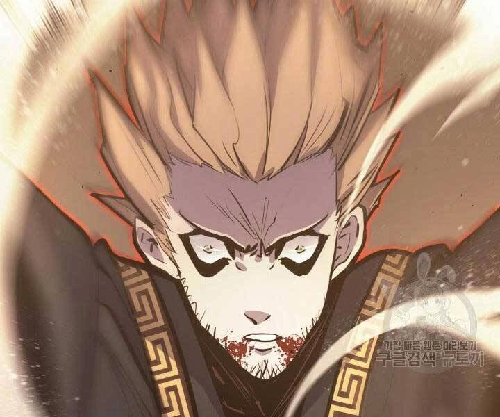 Tử Thần Phiêu Nguyệt Chapter 18 - 45