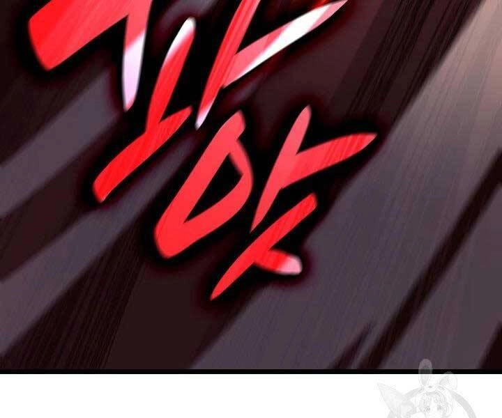 Tử Thần Phiêu Nguyệt Chapter 18 - 67