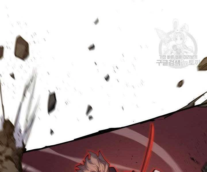 Tử Thần Phiêu Nguyệt Chapter 18 - 73