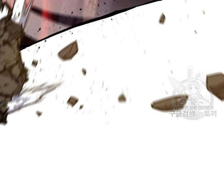 Tử Thần Phiêu Nguyệt Chapter 18 - 78