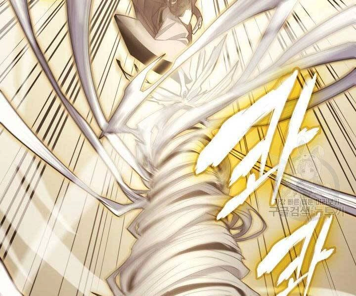 Tử Thần Phiêu Nguyệt Chapter 18 - 99