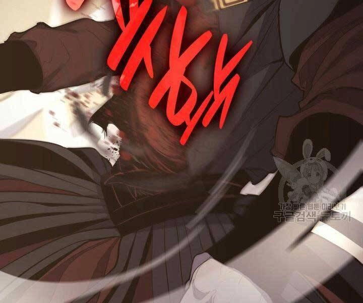 Tử Thần Phiêu Nguyệt Chapter 18 - 106