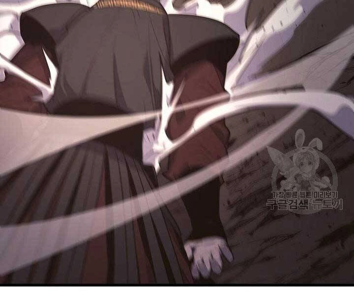 Tử Thần Phiêu Nguyệt Chapter 18 - 111