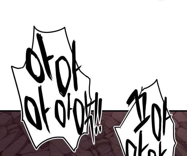 Tử Thần Phiêu Nguyệt Chapter 18 - 127