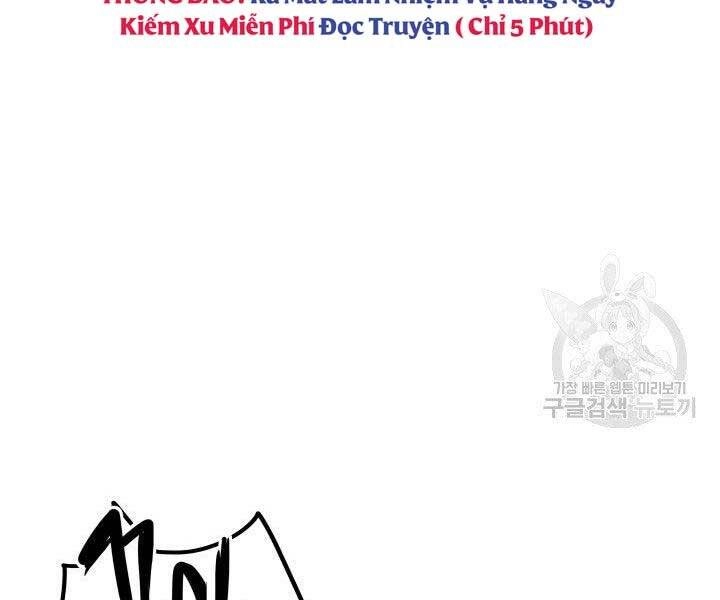 Tử Thần Phiêu Nguyệt Chapter 18 - 131