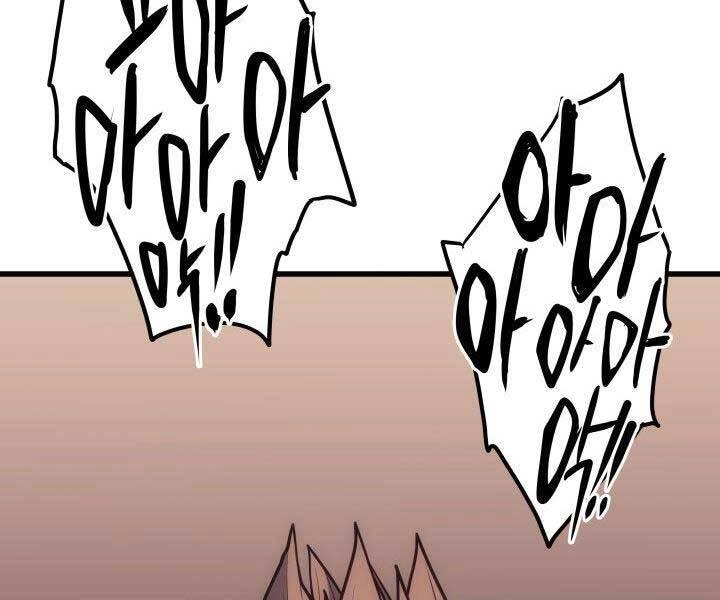 Tử Thần Phiêu Nguyệt Chapter 18 - 132