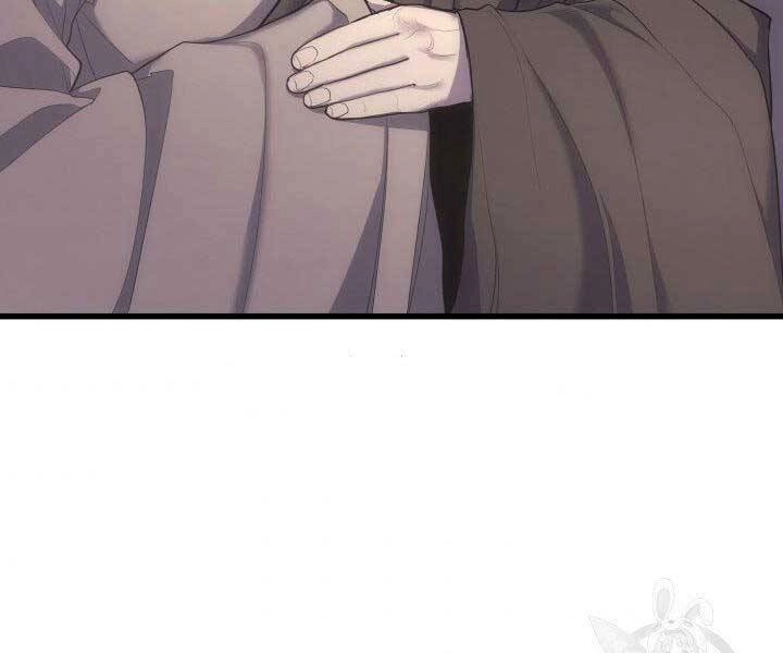 Tử Thần Phiêu Nguyệt Chapter 18 - 143