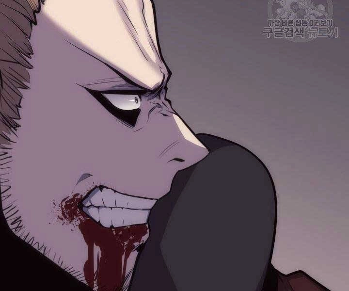 Tử Thần Phiêu Nguyệt Chapter 18 - 160