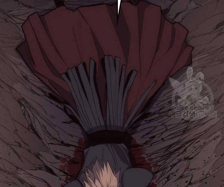 Tử Thần Phiêu Nguyệt Chapter 18 - 163