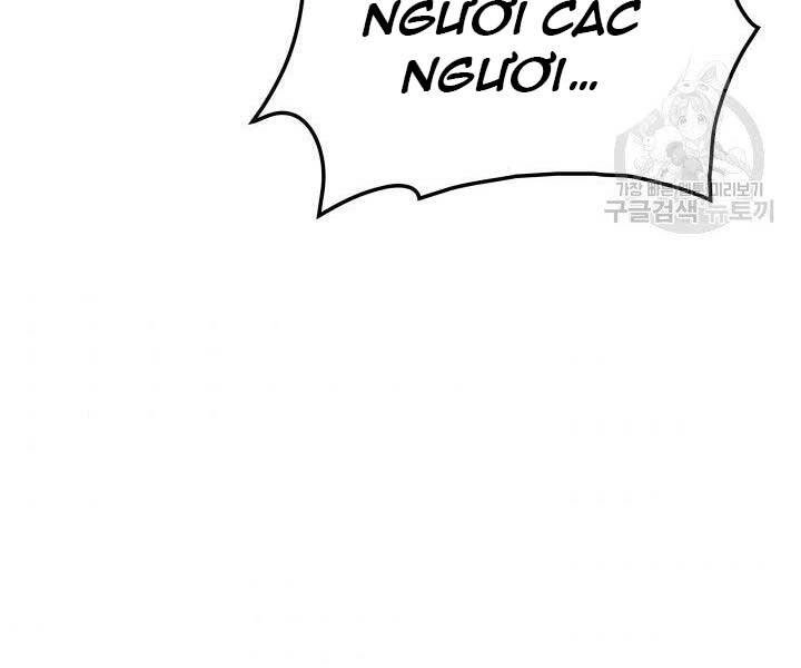 Tử Thần Phiêu Nguyệt Chapter 18 - 172