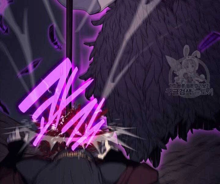 Tử Thần Phiêu Nguyệt Chapter 18 - 187