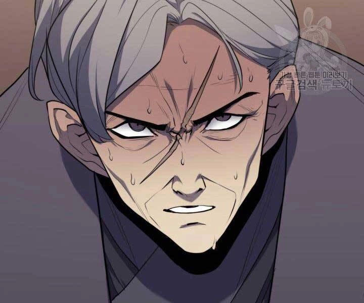 Tử Thần Phiêu Nguyệt Chapter 18 - 216