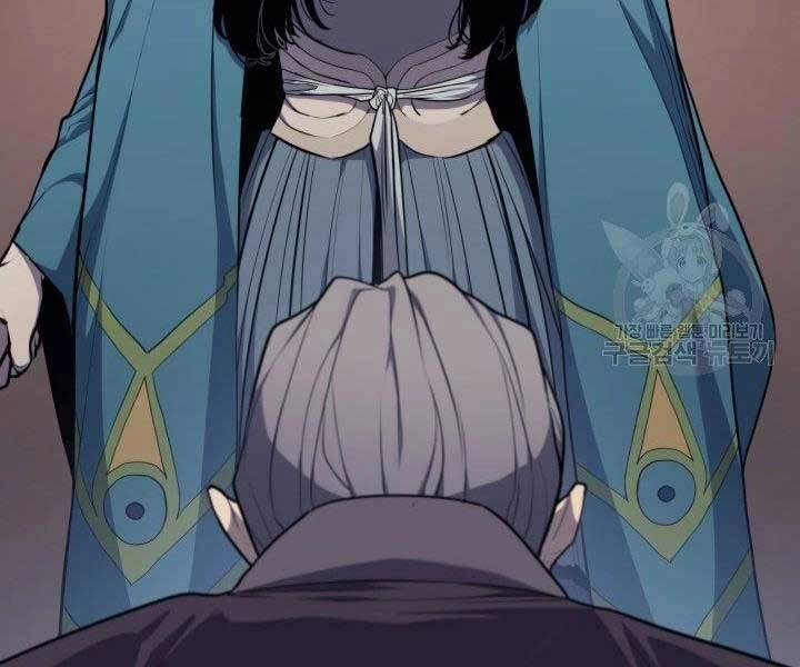 Tử Thần Phiêu Nguyệt Chapter 18.5 - 4