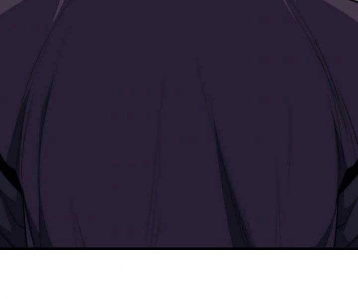 Tử Thần Phiêu Nguyệt Chapter 18.5 - 5