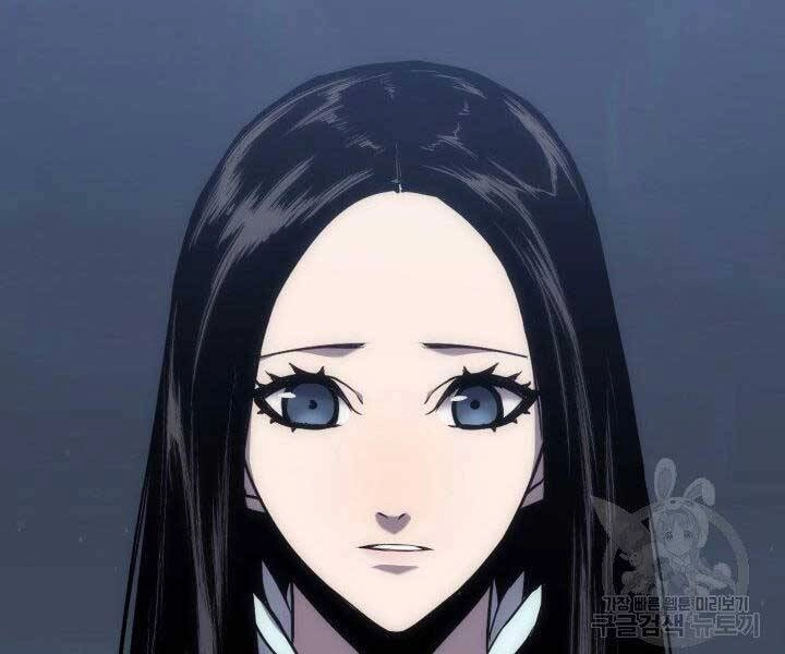 Tử Thần Phiêu Nguyệt Chapter 18.5 - 8