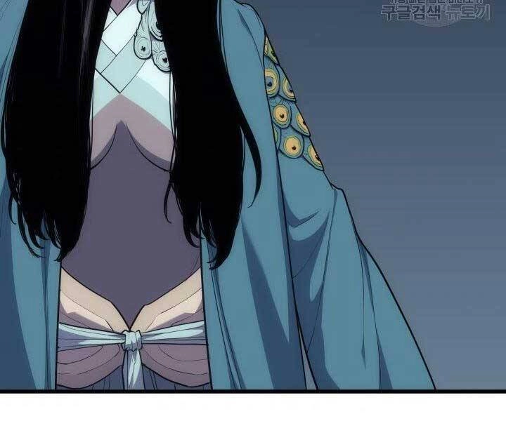 Tử Thần Phiêu Nguyệt Chapter 18.5 - 19