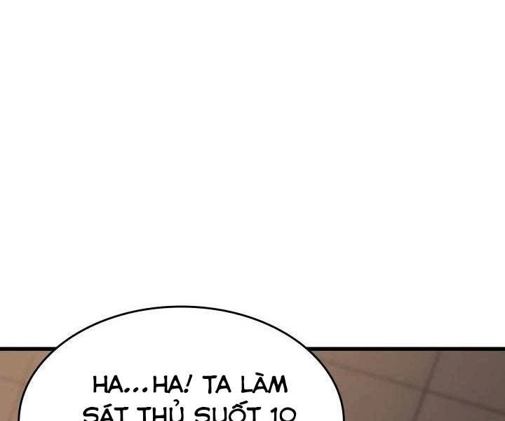 Tử Thần Phiêu Nguyệt Chapter 18.5 - 21