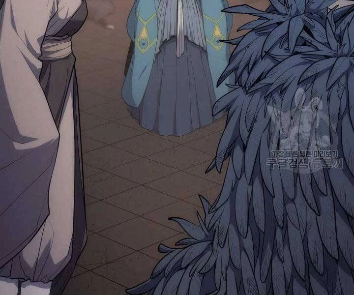 Tử Thần Phiêu Nguyệt Chapter 18.5 - 37