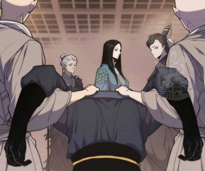 Tử Thần Phiêu Nguyệt Chapter 18.5 - 44