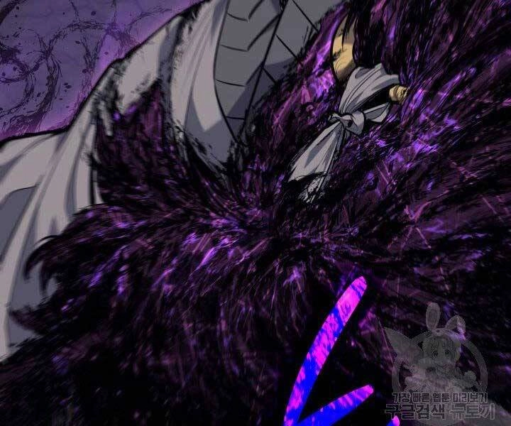 Tử Thần Phiêu Nguyệt Chapter 18.5 - 69