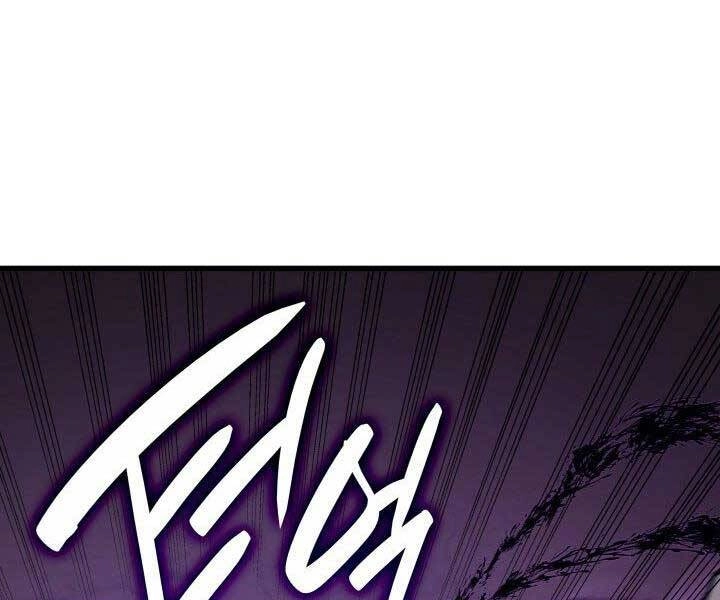 Tử Thần Phiêu Nguyệt Chapter 18.5 - 72