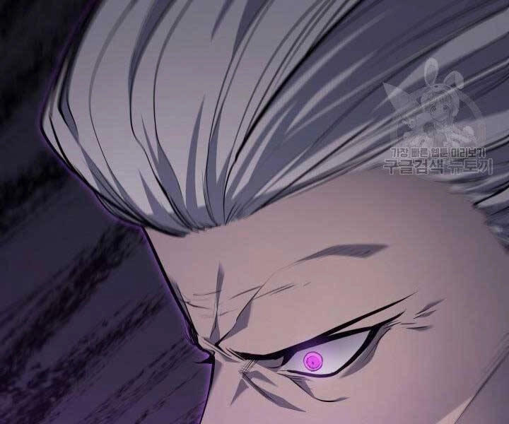 Tử Thần Phiêu Nguyệt Chapter 18.5 - 81