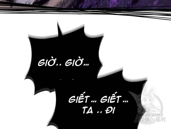 Tử Thần Phiêu Nguyệt Chapter 18.5 - 89