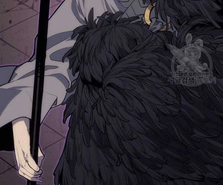 Tử Thần Phiêu Nguyệt Chapter 18.5 - 93