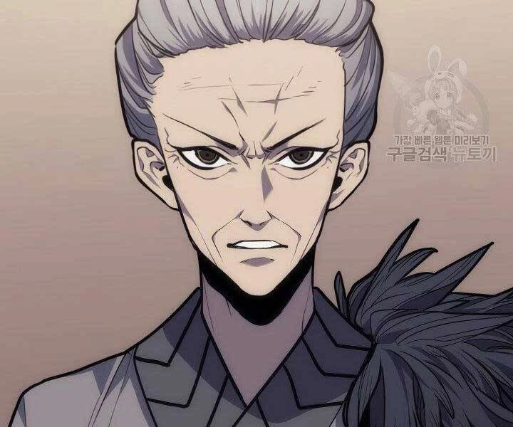 Tử Thần Phiêu Nguyệt Chapter 18.5 - 101