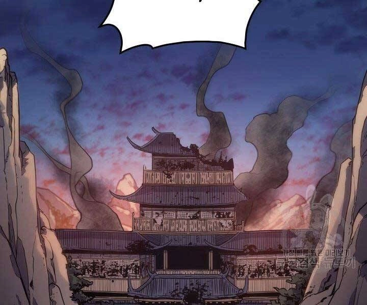 Tử Thần Phiêu Nguyệt Chapter 18.5 - 104