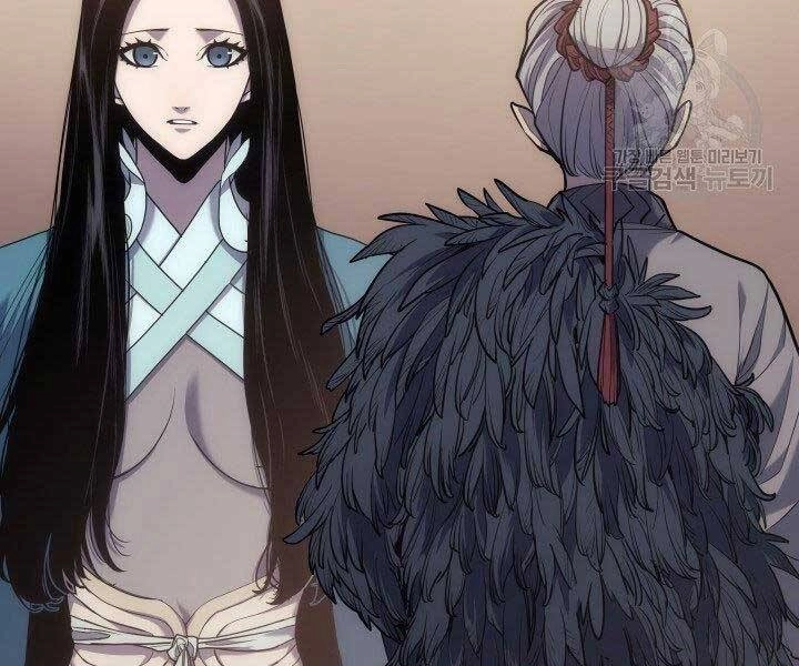 Tử Thần Phiêu Nguyệt Chapter 18.5 - 108