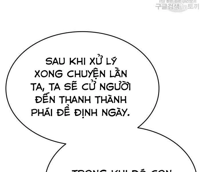 Tử Thần Phiêu Nguyệt Chapter 18.5 - 111