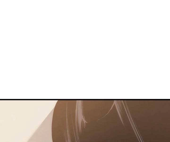 Tử Thần Phiêu Nguyệt Chapter 18.5 - 121