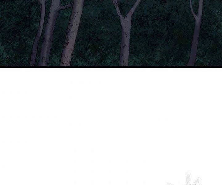 Tử Thần Phiêu Nguyệt Chapter 18.5 - 131