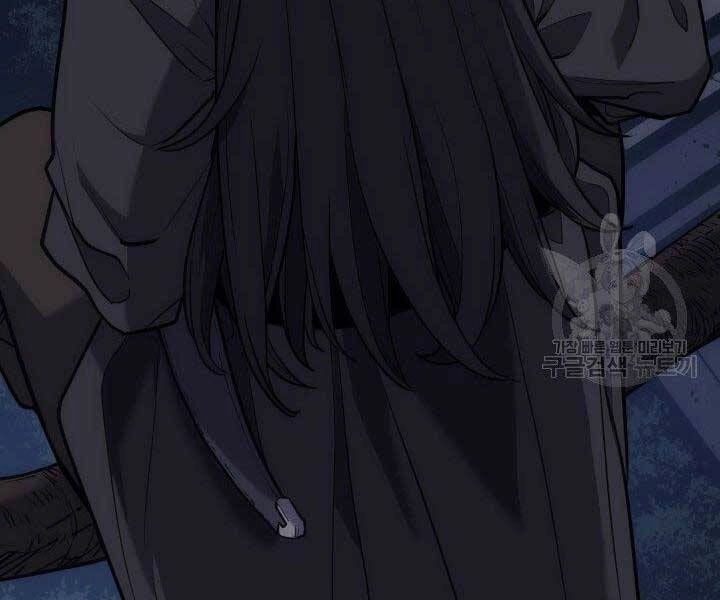 Tử Thần Phiêu Nguyệt Chapter 18.5 - 143