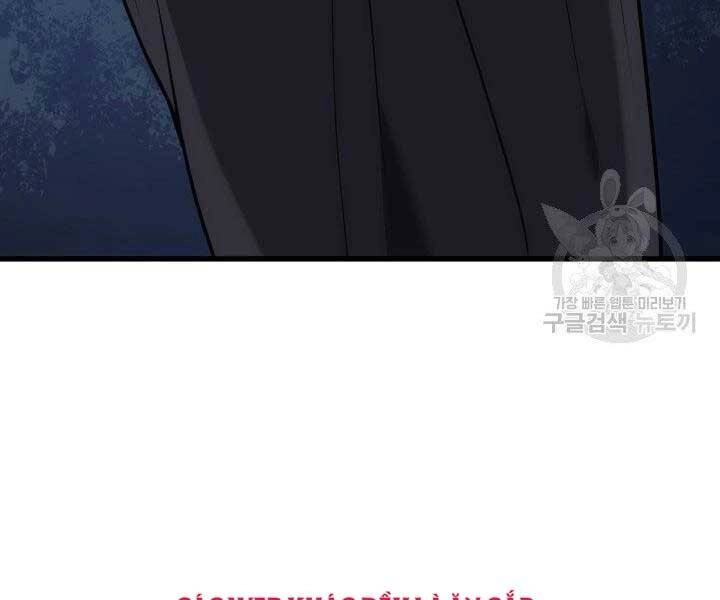 Tử Thần Phiêu Nguyệt Chapter 18.5 - 144