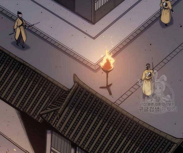 Tử Thần Phiêu Nguyệt Chapter 18.5 - 157