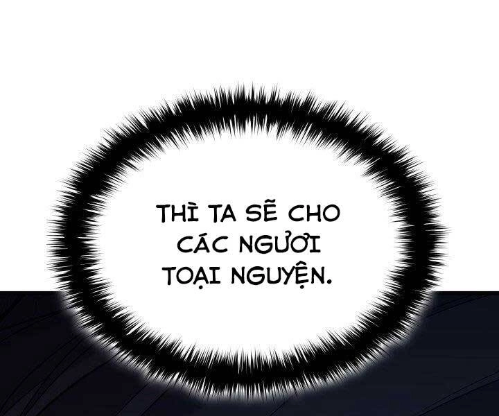 Tử Thần Phiêu Nguyệt Chapter 18.5 - 161