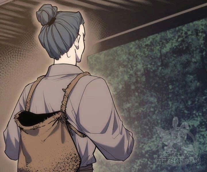 Tử Thần Phiêu Nguyệt Chapter 19 - 7